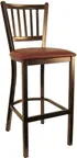 image of Atlanta Booth & Chair M199BS Black Metal Outdoor Bar Stool, Vertical Back, Armless