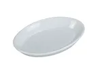 image of Yanco BK-002 - Oval Porcelain Baking Dish, 8 oz, 7" x 4" White, DW/Ov/MW Safe - Dozen