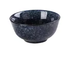 image of Yanco BL-805 - 10 Oz Blue Porcelain Round Rice Bowl, 4‑5/8" Dia × 2‑1/2" Deep - Dozen