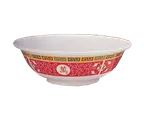 image of Yanco LG-5070 Bowl, 42 Oz (1 Qt) Round 8" Diameter, Melamine, Dishwasher Safe - Dozen