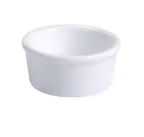 image of Yanco RK-201 China Ramekin/Sauce Cup, 1 oz, 2-1/4" Dia. x 1" H, White Porcelain - Dozen