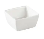 image of Yanco SH-403 Sauce Dish, 4 Oz (3" x 1-5/8" H) Porcelain White, Oven/Microwave Safe - Dozen