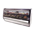 image of Howard-McCray SC-CDS40E-4-S-LED 53" Flat Refrigerated Deli Display Case