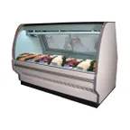 image of Howard-McCray SC-CFS40E-6C-LED 76" Curved Refrigerated Seafood Display Case, White