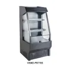 image of Vitlife VKMD-P0770S  26" Small Commercial Open Air Merchandiser Cooler 5.3 cu. ft.