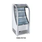 image of Vitlife Commercial VKMD-P0775S 26" Small Size Open Air Merchandiser w/ Air Curtain, 5.3 cu. ft.