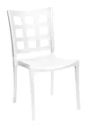 image of Grosfillex US086096 Plazza Stacking Side Chair, Glacier White, Resin Seat and Frame