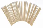 image of Omcan USA 14083 Bamboo Food Skewers, 10" Length, Ideal for Grilling & Serving - 100/Box