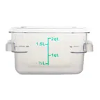 image of Omcan USA 80172 - 2 Qt Square Food Storage Container, Clear Polycarbonate, NSF