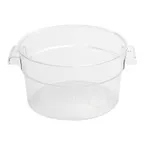 image of Omcan USA 80174 2-Qt Round Clear Polycarbonate Food Storage Container, No Lid, NSF