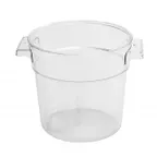 image of Omcan USA 80175 8-Qt Round Clear Polycarbonate Food Storage Container, 7-12 Qt, No Lid