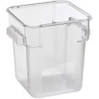 image of Omcan USA 80180 Storage Container – 18 Qt Square Polycarbonate Clear, No Lid, 13‑18 Qt