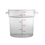 image of Omcan USA 80183 18-Qt Round Clear Polycarbonate Container, 13-18 Qt, Container Only