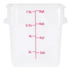 image of Omcan USA 80193 8 Qt Square Storage Container, Translucent Polypropylene, 7-12 Qt, No Lid