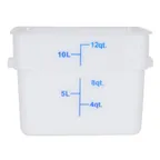 image of Omcan USA 80201 Food Storage Container – 12 Qt Square Polypropylene White, No Lid, 7‑12 Qt