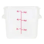 image of Omcan USA 80203 Food Storage Container – 6 Qt Square Polypropylene, Translucent, Container Only