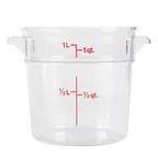 image of Omcan USA 80208 Food Storage Container – 1 Qt Round Clear Polycarbonate, No Lid
