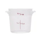image of Omcan USA 80229 1-Qt Round Food Storage Container, Translucent Polypropylene, No Lid, Food Service