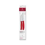 image of Victorinox 6.7111.2C1 2-Piece Paring Set, 3¼" Straight & 4½" Utility Blades, Red - 1/Bag