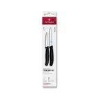 image of Victorinox 6.7113.2 2-Piece Knife Set, 4-1/2" Utility & 3-1/4" Paring, Black - 1/Bag