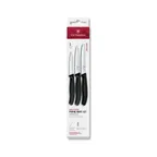 image of Victorinox 6.7113.34 3-Piece Set, 3‑1/4" Straight & Sheep’s Foot, 4‑1/2" Utility, Black - 1/Bag