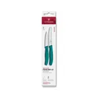 image of Victorinox 6.7114.2C1 - 2-Piece Paring Knife Set, 3-1/4" & 4-1/2" Blades, Green, 1/Bag