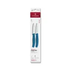 image of Victorinox 6.7602.2C1 Paring Knife, 2‑Pack 3‑1/4" Blade, Blue Handle, Stainless Steel - 1 Pair