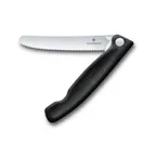 image of Victorinox 6.7833.F Paring Knife, 4" Serrated Blade, Black Plastic Handle, Stainless Steel, Stamped