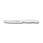 image of Victorinox 6.7837 Paring Knife, 4¼" Rounded Tip, Stainless Steel Blade, White PP Handle, NSF