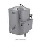 image of Legion LEC-20 20 Gallon Floor Stationary 2/3 Steam Jacketed Electric Kettle w/ Tri-Leg