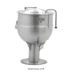 image of Legion LP-80 80 Gallon Floor Stationary 2/3 Steam Jacketed Direct Steam Kettle w/ Pedestal Base