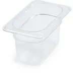 image of Carlisle 3068707 Storplus Food Pan, 1/9 Size, 1.0 Qt. Capacity, 6-3/4" X 4-1/4" X 4" Deep