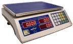 image of Concasse BPP80RS Price Computing Scale