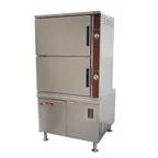 image of Southbend DCX-2S Floor Model Direct-Steam Convection Steamer