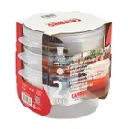 image of Cambro RFS2PPRP3190 2-Quart Translucent Round Food Storage Container Set, Plastic, 6/Set