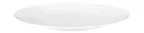 image of Mikasa 001-771042 China Plate, 8.46" Relief, White, Porcelain, Nori - Dishwasher Safe