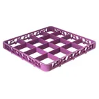image of Carlisle RE16C89 OptiClean Divided Glass Rack Extender, Full-Size 16-Compartment (4-7/16" x 4-7/16"), Lavender, Double-Wall Polypropylene, Textured Finish, Positive Stacking, Four-Way Tracking