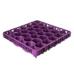 image of Carlisle REW30LC89 OptiClean™ NeWave™ Glass Rack Extender, Full-Size, 30 Compartments, 4.75" Inside Height, Double-Wall Reinforced Polypropylene, Textured Finish, Lavender