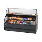image of Federal Industries SSRSP5052 50" Combination Sandwich / Salad Prep Refrigerator Over Refrigerated Merchandiser