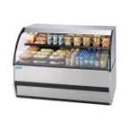 image of Federal Industries SSRVS3633 36" Versatile Service Top Over Refrigerated Self-Serve Counter Case