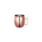 image of CAC China SCMM-20H Moscow Mule Metal Mug, 20 oz Hammered Stainless Steel with Copper Plated Exterior