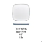 image of GET 21375-TOH/BL Melamine Square Plate, 10.5" Dia., Honey Interior, Bluejay Exterior, 120/Case