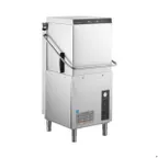 image of Centerline by Hobart CDL-1 Low Temp Door Type Dishwasher, 51 Racks/Hr - 120V