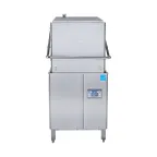 image of Jackson WWS DYNASTAR(40-70) 28.5" Door Type Dishwasher, 57 RPH - 40 Gal/Hr - High Temp w/Booster