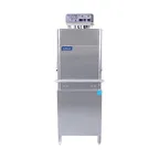 image of Jackson WWS TEMPSTAR HH-E 28" Door Type Dishwasher, 55 Racks/Hr - 40 Gal/Hr - High Temp with Booster