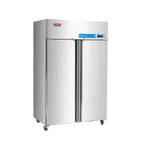 image of Westlake WK-48R 36 cu ft 2-Section Glass Door Merchandiser Refrigerator, 48" Steel, R290 Cooling