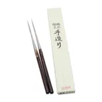 image of Korin HA-1105-165 - Ebony Moribashi Chopsticks, 6"3/5 (16.5 cm), Wood/Bamboo Finish - Set
