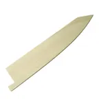 image of Korin HA-SAYA-HA150 Saya Cover, 6" Hankotsu Knife Guard, Japanese Magnolia Wood, Natural