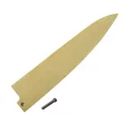 image of Korin HA-SAYA-P-150 Saya Cover Petty, 6" (15cm), Japanese Magnolia Wood, Natural