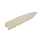 image of Korin HA-SAYA-YD-210 Saya Cover Yo-deba, 8-1/4" (21cm), Handcrafted Japanese Magnolia Wood, Natural